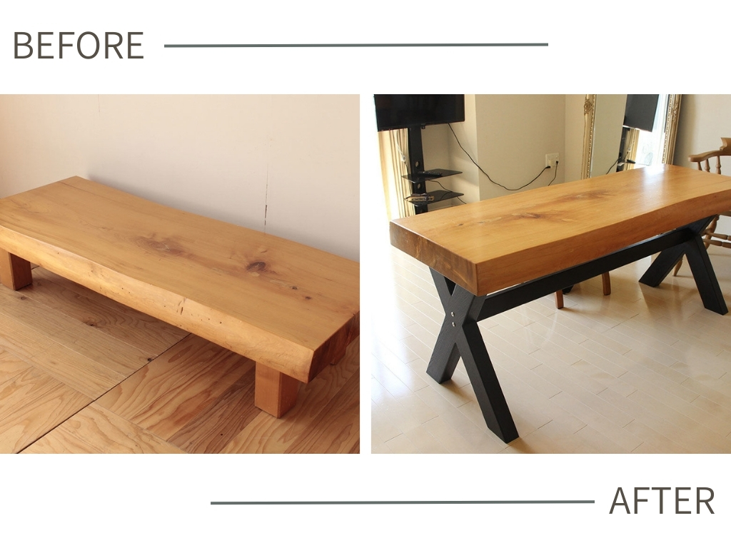 ローテーブルをハイテーブルにする方法