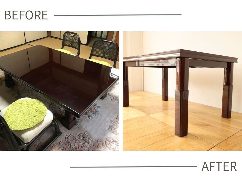 ローテーブルをハイテーブルにする方法