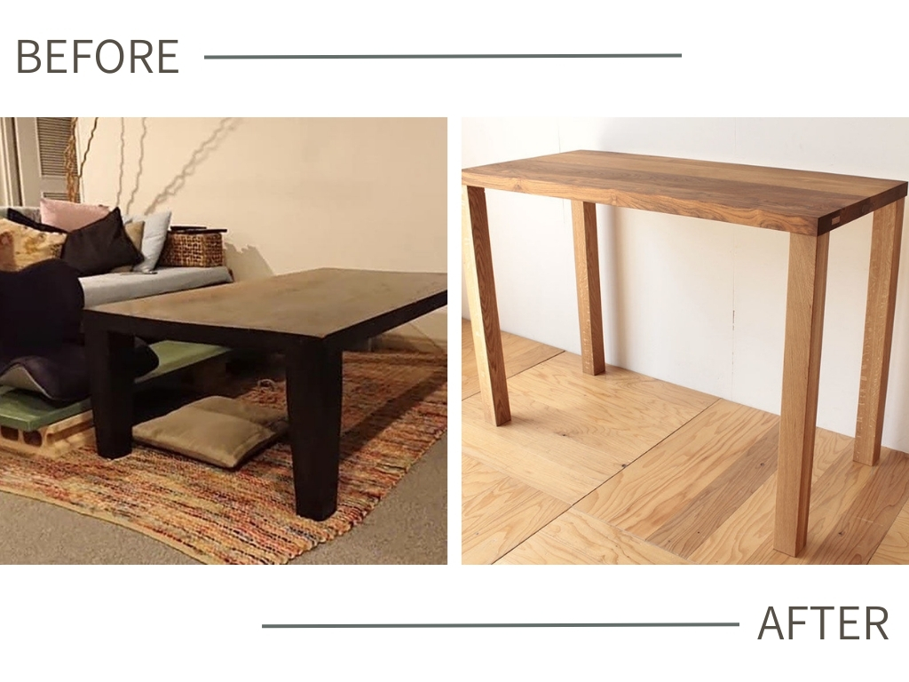 ローテーブルをハイテーブルにする方法