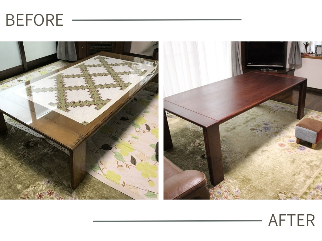 ローテーブルをハイテーブルにする方法