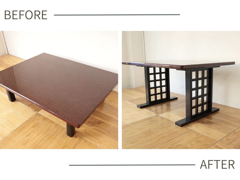 ローテーブルをハイテーブルにする方法
