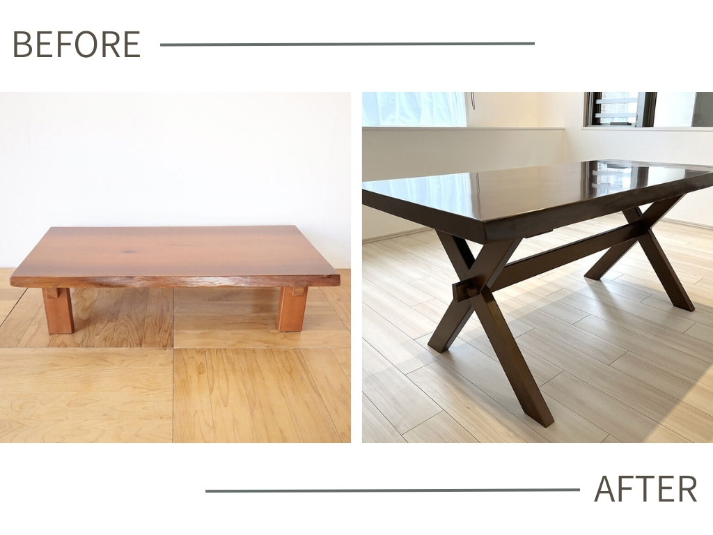 ローテーブルをハイテーブルにする方法