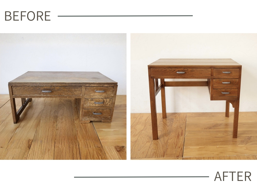 お父様から受け継いだ文机の高さをアップ