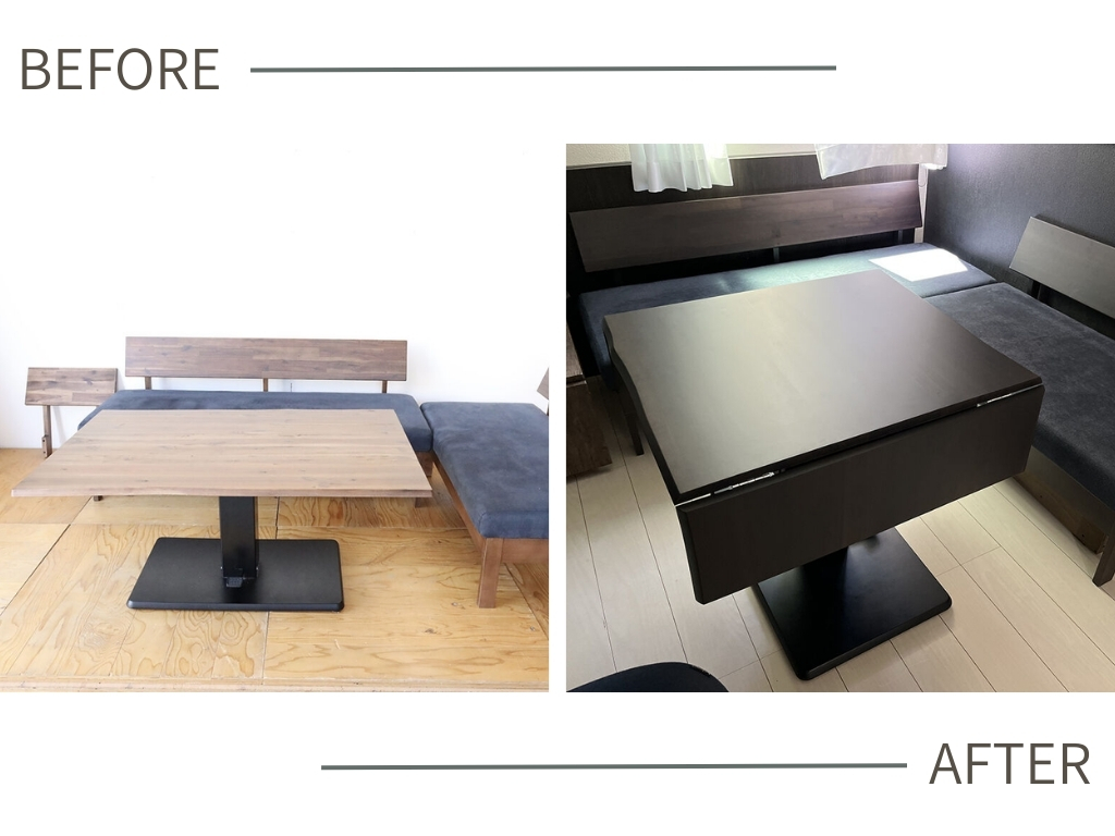 テーブルを小さくリメイク