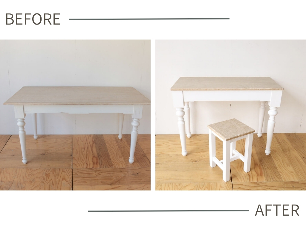 テーブルを小さくリメイク