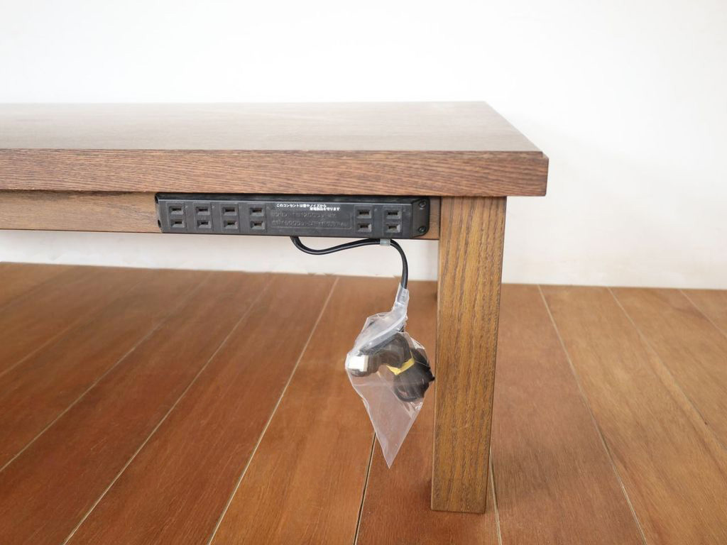 ローデスクのコンセント