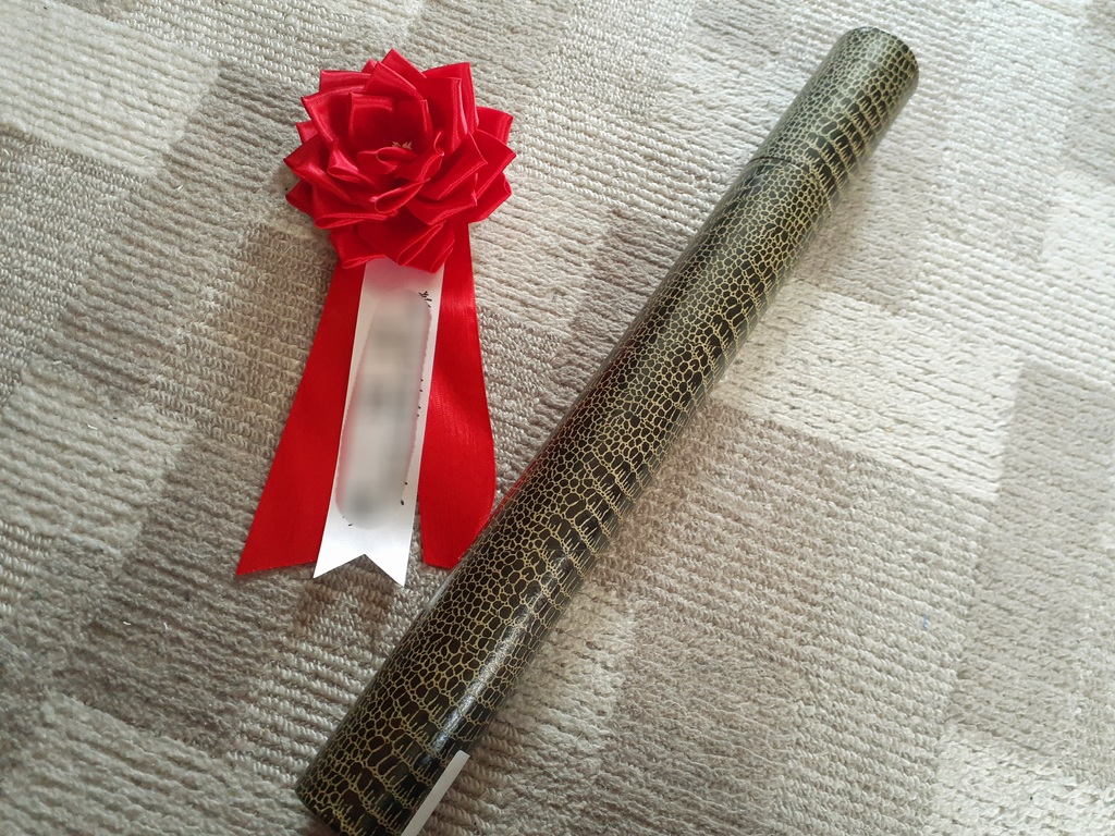 いただいた賞状