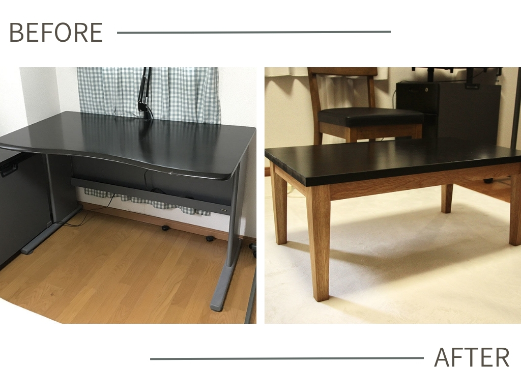 学習机リメイク大人