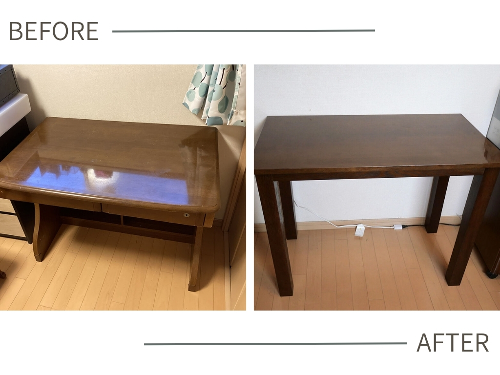 学習机大人リメイク