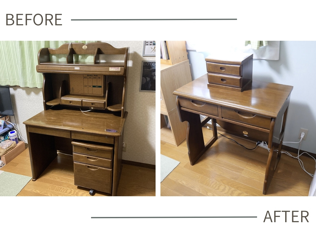 学習机大人リメイク