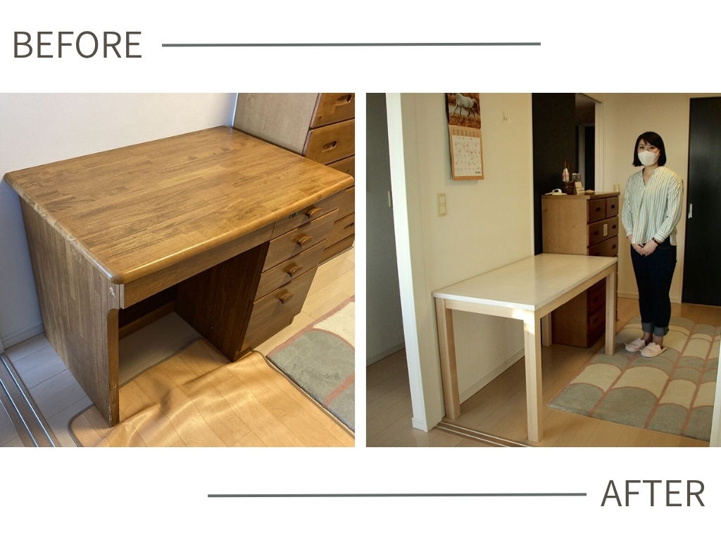 学習机大人リメイク