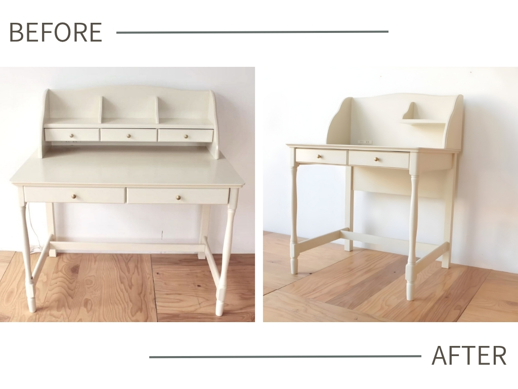 学習机大人リメイク