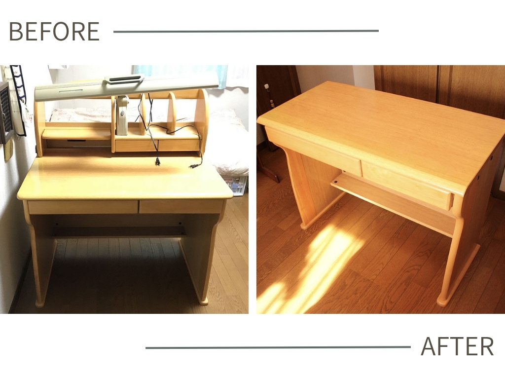 学習机大人リメイク