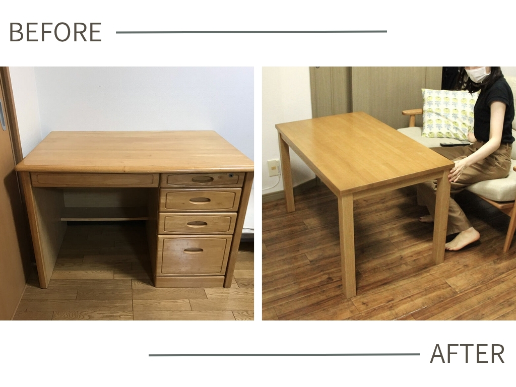 学習机大人リメイク