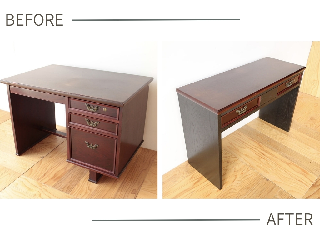 学習机大人リメイク