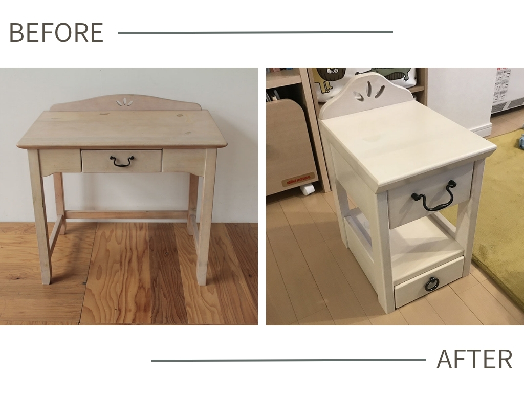 学習机大人リメイク