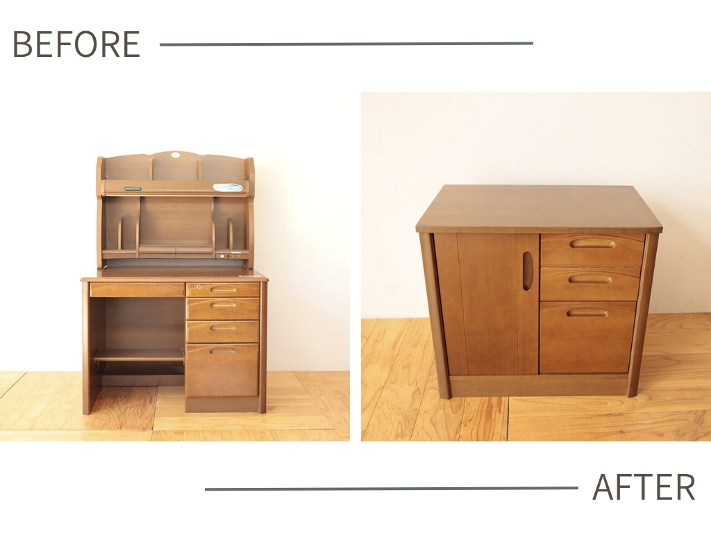 学習机大人リメイク