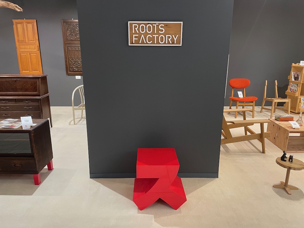 家具を介して広がるご縁。スの形をした椅子からわくわくドキドキ体験