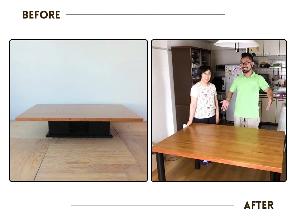 柏木工のテーブルリメイク。ビフォーアフター