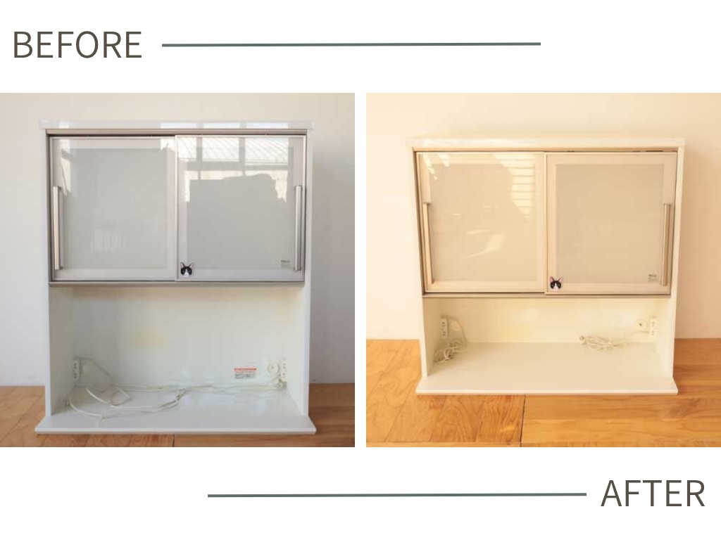 食器棚の高さを低くリサイズ
