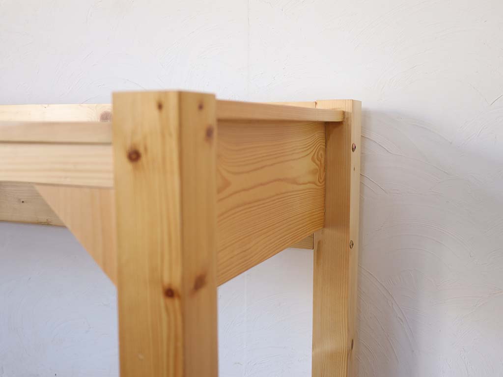 フレームをカット