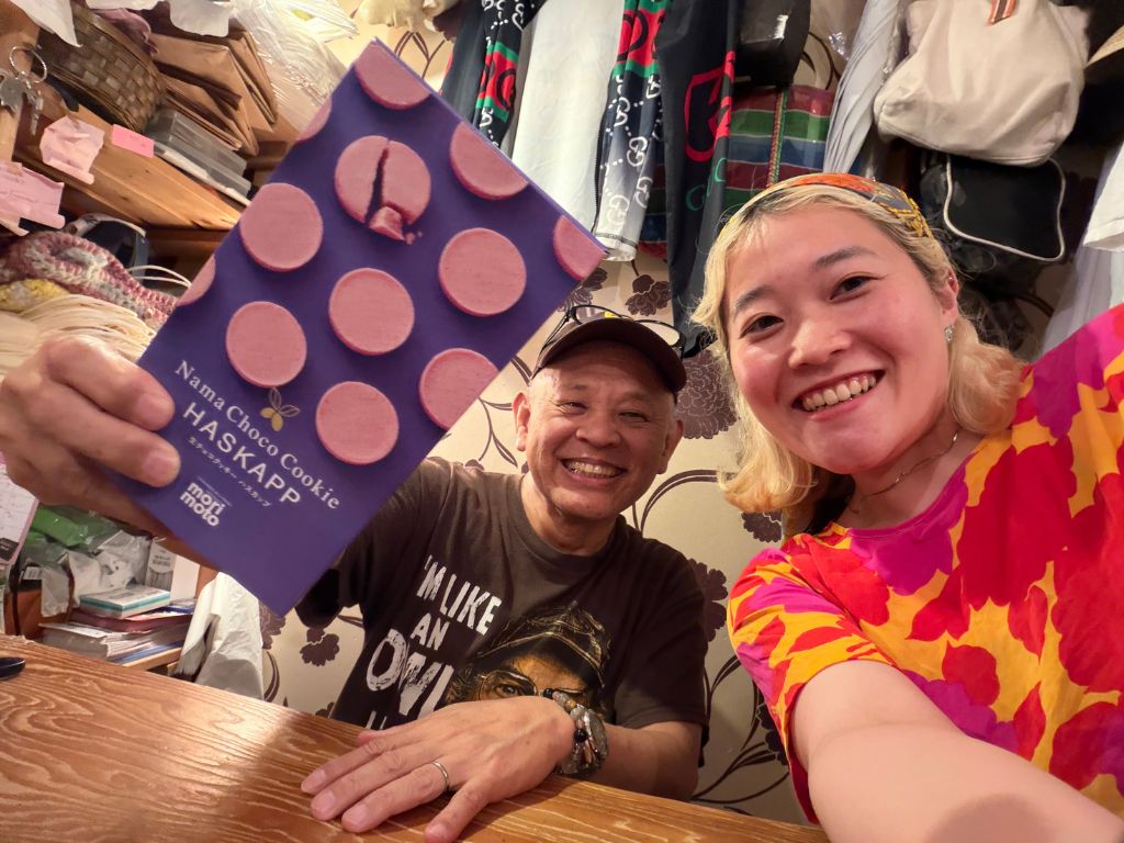 「morimoto」の「生チョコクッキー ハスカップ」