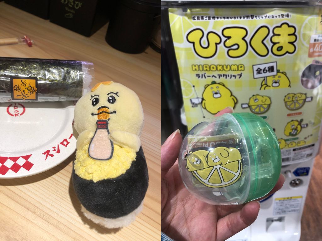 カレンのかわいいグッズ