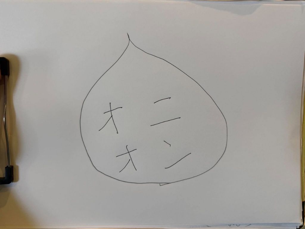 ロゴの案